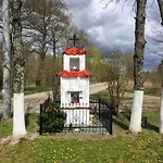 Дом отдыха Lele-lake Super Mazury Пасым